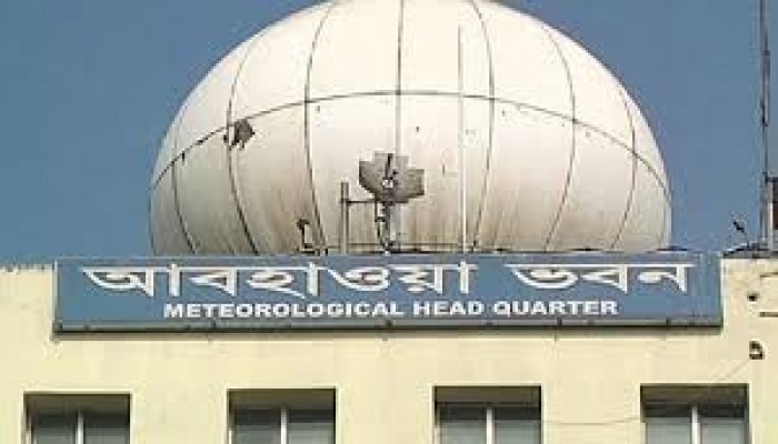 আরও দু’দিন ভ্যাপসা গরম থাকতে পারে আরও দু’দিন ভ্যাপসা গরম থাকতে পারে