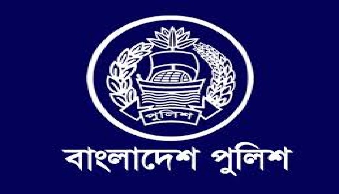 ছয় থানার ওসি বদলি ছয় থানার ওসি বদলি