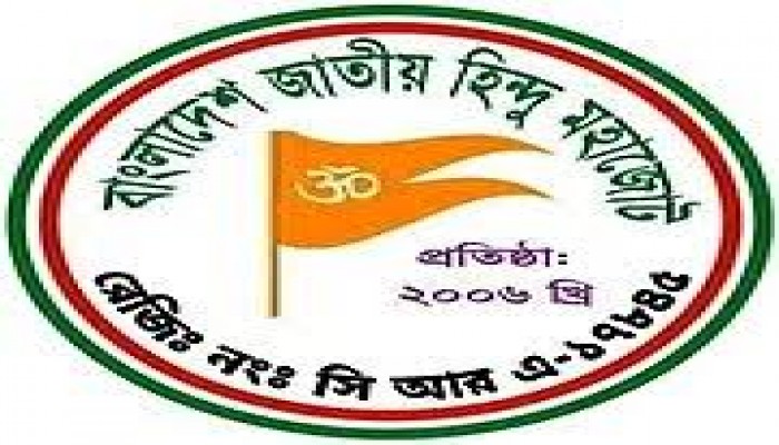 দুর্গাপূজায় ৩ দিনের সরকারি ছুটি ঘোষণার দাবি দুর্গাপূজায় ৩ দিনের সরকারি ছুটি ঘোষণার দাবি