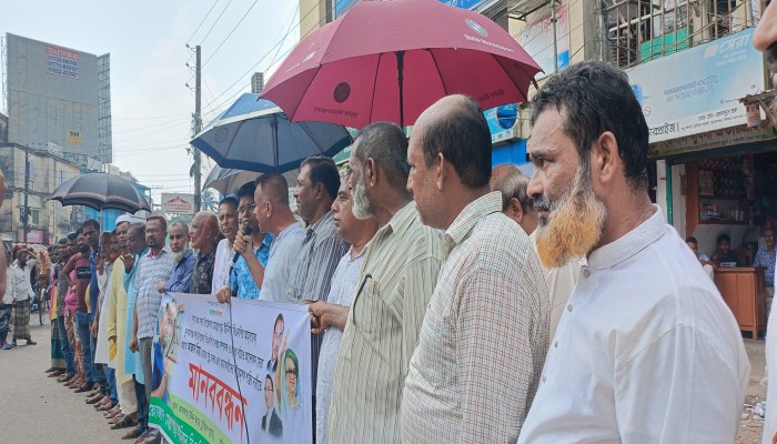 কৃষক নেতা আজাদ হত্যা মামলার পুনঃতদন্ত দাবিতে মানববন্ধন কৃষক নেতা আজাদ হত্যা মামলার পুনঃতদন্ত দাবিতে মানববন্ধন