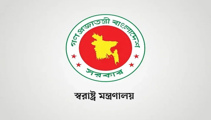 রাজনৈতিক মামলা প্রত্যাহারে দুটি কমিটি গঠন রাজনৈতিক মামলা প্রত্যাহারে দুটি কমিটি গঠন