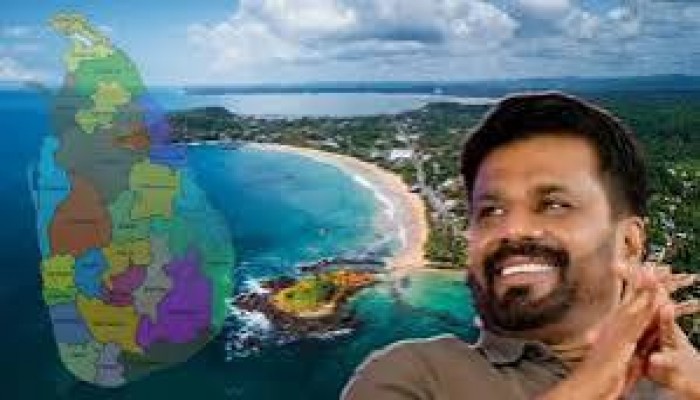 শ্রীলঙ্কায় বামপন্থিদের বিস্ময়কর উত্থান যেভাবে হলো শ্রীলঙ্কায় বামপন্থিদের বিস্ময়কর উত্থান যেভাবে হলো