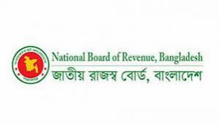 সরকারি কর্মকর্তাদের সম্পদের অনুসন্ধান হবে সরকারি কর্মকর্তাদের সম্পদের অনুসন্ধান হবে