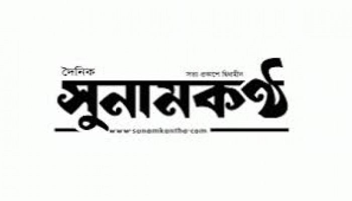 দিরাইয়ে দুর্যোগ ব্যবস্থা কমিটির সভা দিরাইয়ে দুর্যোগ ব্যবস্থা কমিটির সভা