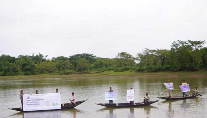 নৌ র্যালি : নবায়নযোগ্য জ্বালানিতে বিনিয়োগ বাড়ানোর আহ্বান নৌ র্যালি : নবায়নযোগ্য জ্বালানিতে বিনিয়োগ বাড়ানোর আহ্বান