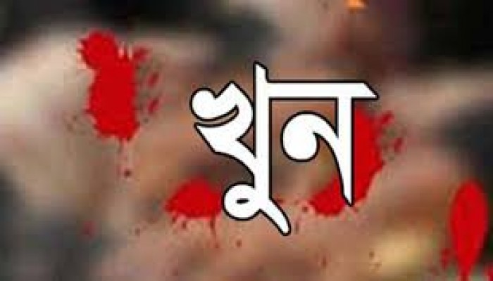 জামালগঞ্জে দু’পক্ষের সংঘর্ষে নিহত ১ জামালগঞ্জে দু’পক্ষের সংঘর্ষে নিহত ১