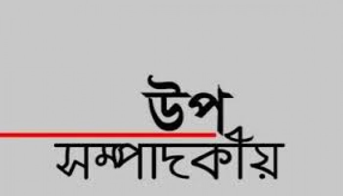 মগজের সংস্কার হবে কীভাবে! অরুণ কর্মকার মগজের সংস্কার হবে কীভাবে! অরুণ কর্মকার