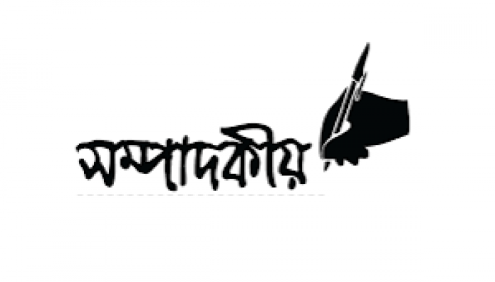 ‘মব জাস্টিস’ বন্ধ করুন' ‘মব জাস্টিস’ বন্ধ করুন'