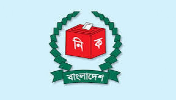 ভোটার তালিকা সংস্কার নিয়ে সরকারের নির্দেশনার অপেক্ষায় ইসি ভোটার তালিকা সংস্কার নিয়ে সরকারের নির্দেশনার অপেক্ষায় ইসি