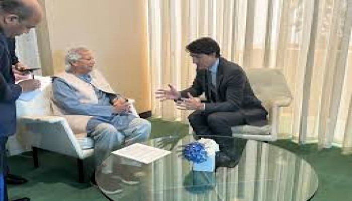 নিউইর্য়কে ড. ইউনূস ও জাস্টনি ট্রুডাের বৈঠক নিউইর্য়কে ড. ইউনূস ও জাস্টনি ট্রুডাের বৈঠক
