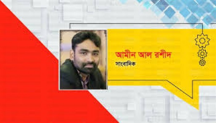 ঢাকা বিশ্ববিদ্যালয়ে ‘বহিরাগত’ সমাচার ঢাকা বিশ্ববিদ্যালয়ে ‘বহিরাগত’ সমাচার