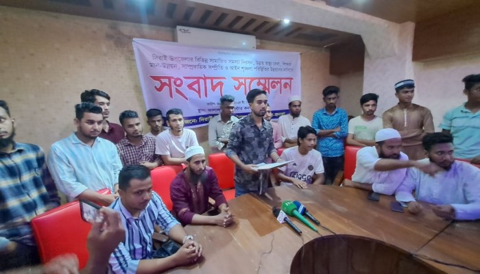 বৈষম্যবিরোধী ছাত্র আন্দোলনের সাইন বোর্ডে কোনো অনিয়ম সহ্য করা হবে না বৈষম্যবিরোধী ছাত্র আন্দোলনের সাইন বোর্ডে কোনো অনিয়ম সহ্য করা হবে না