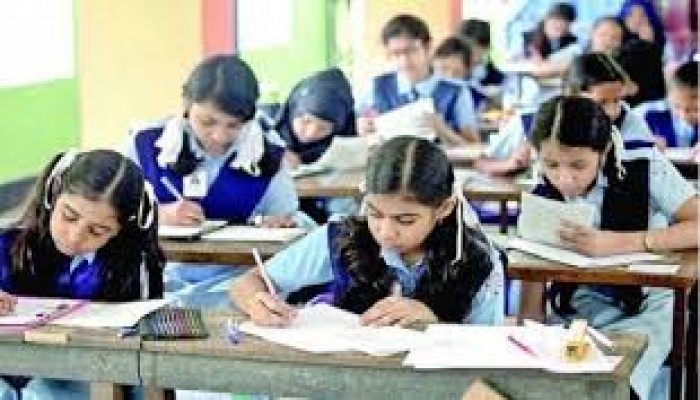 নবম শ্রেণিতে বিভাগ বিভাজন নয়, শিক্ষা কমিশন করতে হবে নবম শ্রেণিতে বিভাগ বিভাজন নয়, শিক্ষা কমিশন করতে হবে