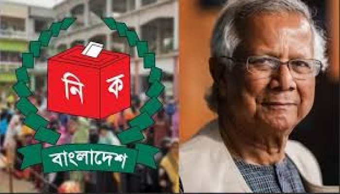 অন্তর্বর্তী সরকারের মেয়াদ ২ বছর বা তার কম চান ৫৩ শতাংশ ভোটার অন্তর্বর্তী সরকারের মেয়াদ ২ বছর বা তার কম চান ৫৩ শতাংশ ভোটার