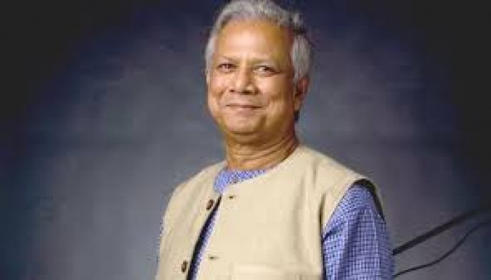 ড. ইউনূসের বিরুদ্ধে ৬৬৬ কোটি টাকার কর পরিশোধের রায় প্রত্যাহার ড. ইউনূসের বিরুদ্ধে ৬৬৬ কোটি টাকার কর পরিশোধের রায় প্রত্যাহার