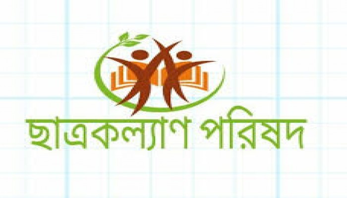 চাকরিতে প্রবেশের বয়সসীমা ৩৫ করে প্রজ্ঞাপন জারির আল্টিমেটাম চাকরিতে প্রবেশের বয়সসীমা ৩৫ করে প্রজ্ঞাপন জারির আল্টিমেটাম