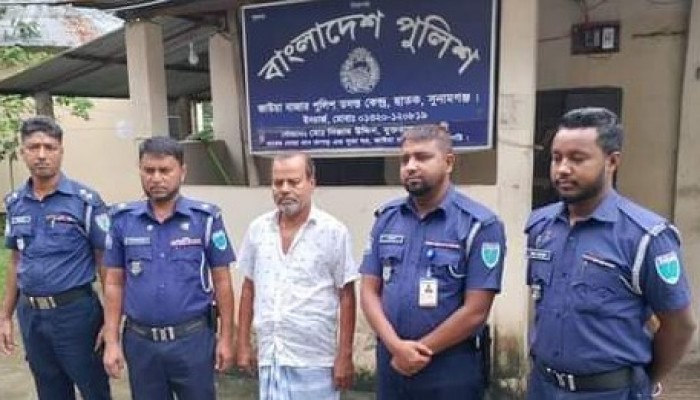 ছাতকে আ.লীগ নেতা গ্রেফতার ছাতকে আ.লীগ নেতা গ্রেফতার