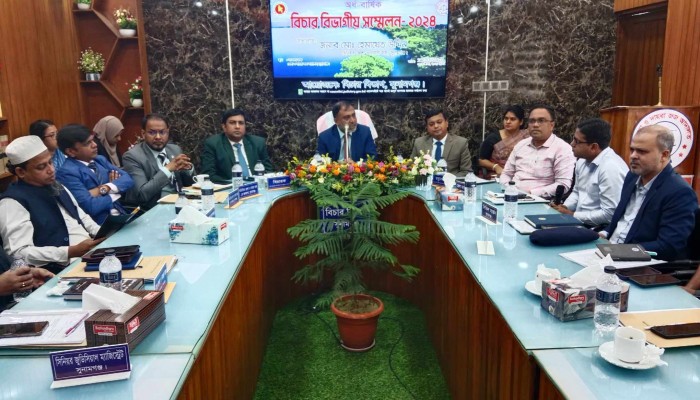 দ্রুততম সময়ে মামলার কার্য সম্পন্নে সংশ্লিষ্ট দপ্তরগুলোকে সহযোগিতা করতে হবে : সিনিয়র জেলা ও দায়রা জজ মো. হেমায়েত উদ্দিন দ্রুততম সময়ে মামলার কার্য সম্পন্নে সংশ্লিষ্ট দপ্তরগুলোকে সহযোগিতা করতে হবে : সিনিয়র জেলা ও দায়রা জজ মো. হেমায়েত উদ্দিন