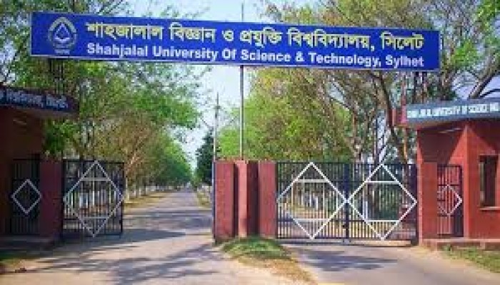 শাবিপ্রবিতে প্রথম বর্ষের ক্লাস শুরু ৩ নভেম্বর শাবিপ্রবিতে প্রথম বর্ষের ক্লাস শুরু ৩ নভেম্বর