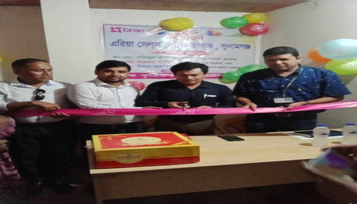 গোবিন্দগঞ্জে ব্র্যাক কৃত্রিম প্রজনন এন্টারপ্রাইজের সেলস সেন্টার উদ্বোধন গোবিন্দগঞ্জে ব্র্যাক কৃত্রিম প্রজনন এন্টারপ্রাইজের সেলস সেন্টার উদ্বোধন
