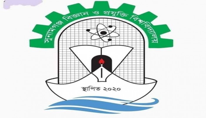 ৩ নভেম্বর থেকে শুরু হচ্ছে পাঠদান ৩ নভেম্বর থেকে শুরু হচ্ছে পাঠদান