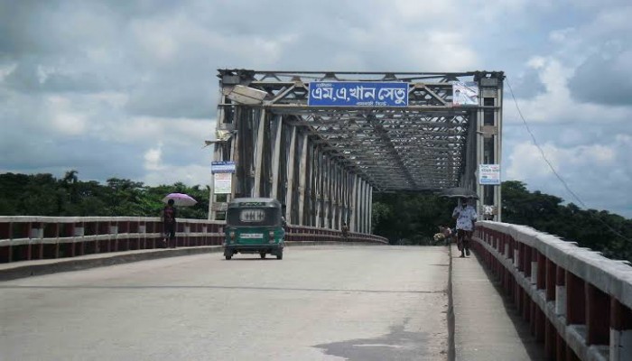 লামাকাজি সেতুর টোল আদায় বন্ধে আল্টিমেটাম লামাকাজি সেতুর টোল আদায় বন্ধে আল্টিমেটাম