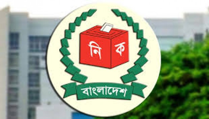 ভোটার তালিকা হালনাগাদে প্রস্তুতি নিচ্ছে ইসি ভোটার তালিকা হালনাগাদে প্রস্তুতি নিচ্ছে ইসি