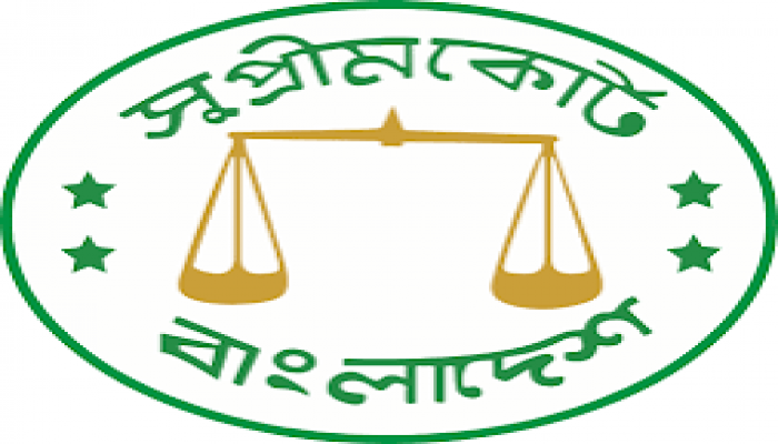 ১২ বিচারপতিকে বিচারকাজ থেকে বিরত রাখা হবে ১২ বিচারপতিকে বিচারকাজ থেকে বিরত রাখা হবে