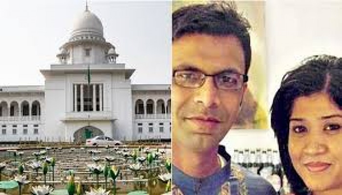 ৬ মাসের মধ্যে সাগর-রুনি হত্যার তদন্ত সম্পন্নের নির্দেশ ৬ মাসের মধ্যে সাগর-রুনি হত্যার তদন্ত সম্পন্নের নির্দেশ