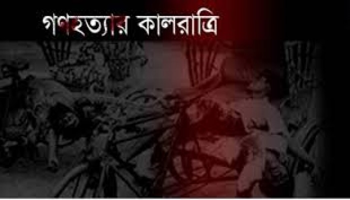 জুলাই গণহত্যায় নিহতদের প্রত্যেক পরিবার পাবে ৩০ লাখ টাকা জুলাই গণহত্যায় নিহতদের প্রত্যেক পরিবার পাবে ৩০ লাখ টাকা
