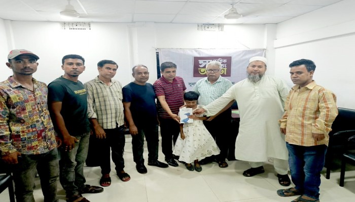 সুনামকণ্ঠ সাহিত্য পরিষদের আড্ডা অনুষ্ঠিত সুনামকণ্ঠ সাহিত্য পরিষদের আড্ডা অনুষ্ঠিত