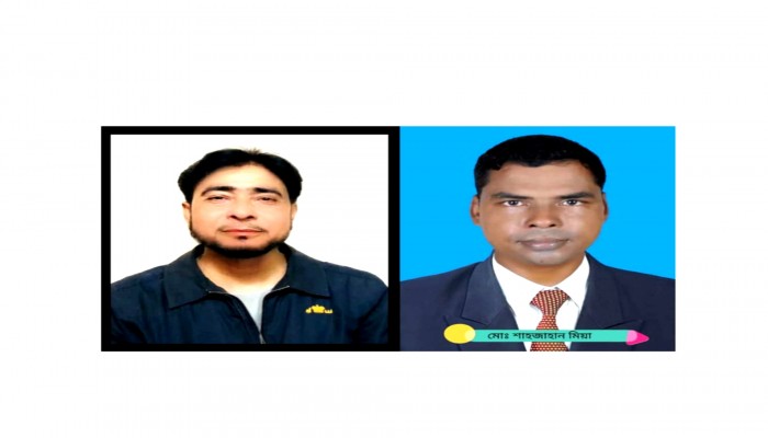 জগন্নাথপুর উপজেলা প্রেসক্লাবের কমিটি গঠন জগন্নাথপুর উপজেলা প্রেসক্লাবের কমিটি গঠন