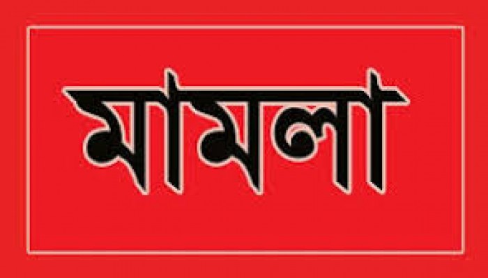 সাংবাদিকদের তোপের মুখে শিক্ষা কর্মকর্তার দুঃখ প্রকাশ সাংবাদিকদের তোপের মুখে শিক্ষা কর্মকর্তার দুঃখ প্রকাশ