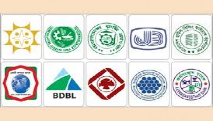 রাষ্ট্রায়ত্ত ১০ ব্যাংকে নতুন এমডি নিয়োগ রাষ্ট্রায়ত্ত ১০ ব্যাংকে নতুন এমডি নিয়োগ