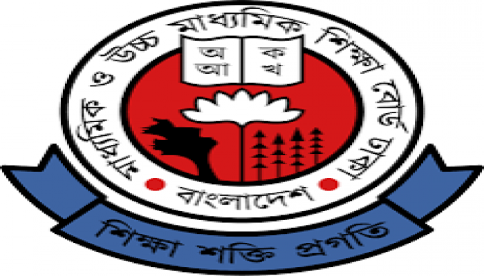 নবম শ্রেণির রেজিস্ট্রেশন শুরু ১ নভেম্বর নবম শ্রেণির রেজিস্ট্রেশন শুরু ১ নভেম্বর