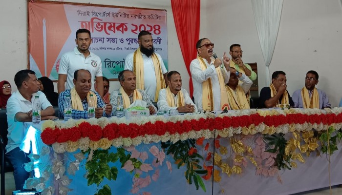 অপসাংবাদিকতা প্রতিরোধের আহ্বান অপসাংবাদিকতা প্রতিরোধের আহ্বান