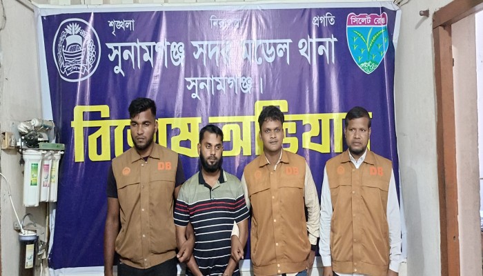 ‘বালুখেকো’ বাবুল গ্রেপ্তার ‘বালুখেকো’ বাবুল গ্রেপ্তার