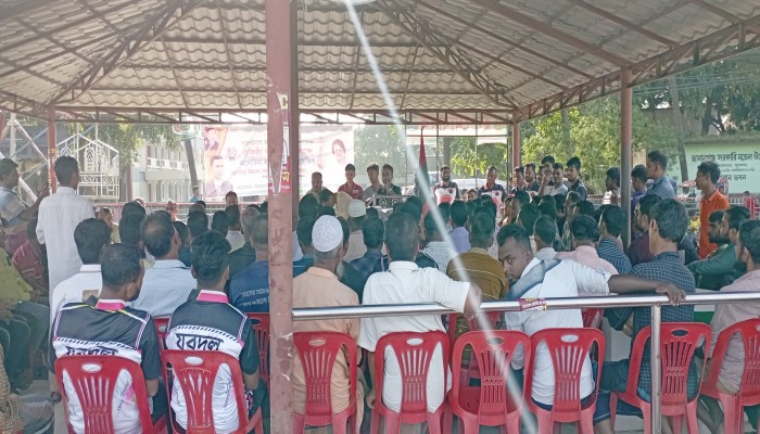 জামালগঞ্জে যুবদলের প্রতিষ্ঠাবার্ষিকী পালিত জামালগঞ্জে যুবদলের প্রতিষ্ঠাবার্ষিকী পালিত