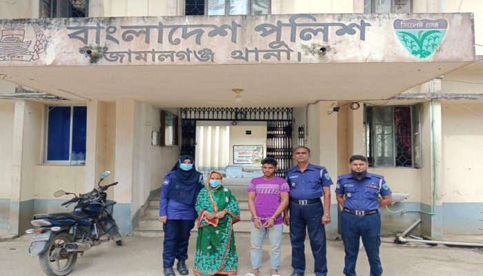 জামালগঞ্জে গাঁজাসহ নারী আটক জামালগঞ্জে গাঁজাসহ নারী আটক