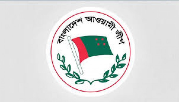 আ.লীগ আর রাজনীতি করতে পারবে কিনা সিদ্ধান্ত নেবে জনগণ : সালাহউদ্দীন আহমেদ আ.লীগ আর রাজনীতি করতে পারবে কিনা সিদ্ধান্ত নেবে জনগণ : সালাহউদ্দীন আহমেদ