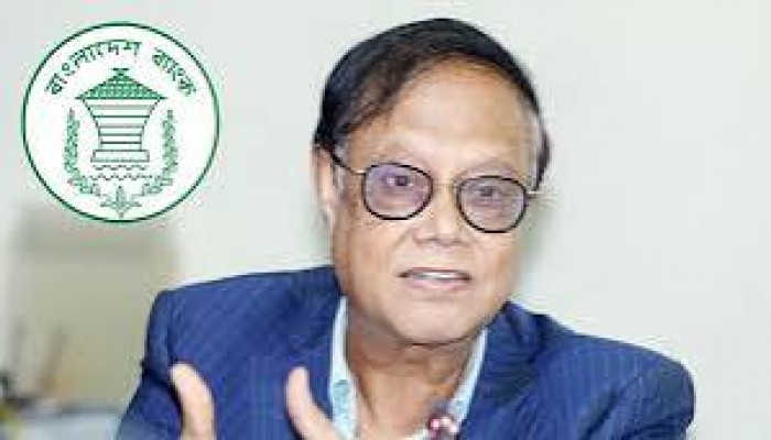 রাষ্ট্রীয় মদতে আওয়ামী ব্যবসায়ীদের ২ লাখ কোটি টাকা পাচার রাষ্ট্রীয় মদতে আওয়ামী ব্যবসায়ীদের ২ লাখ কোটি টাকা পাচার