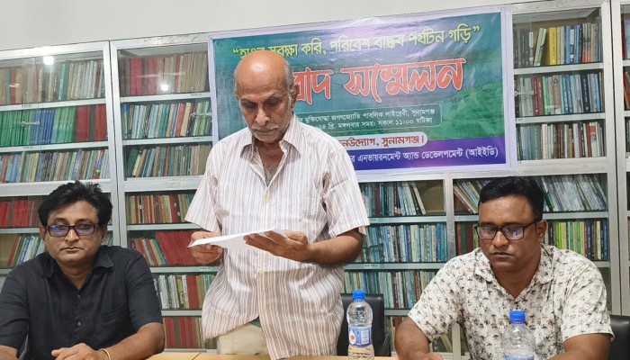 হাওর সুরক্ষা ও পরিবেশবান্ধব পর্যটনের দাবি হাওর সুরক্ষা ও পরিবেশবান্ধব পর্যটনের দাবি