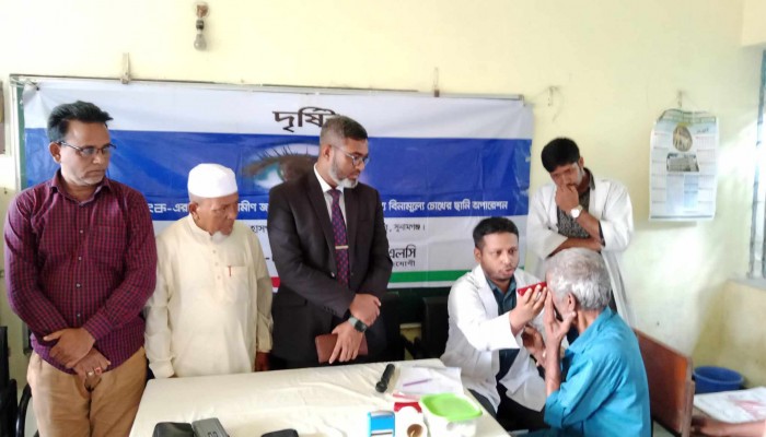 জনতা চক্ষু হাসপাতালের উদ্যোগে বিনামূল্যে চক্ষু চিকিৎসা সেবা জনতা চক্ষু হাসপাতালের উদ্যোগে বিনামূল্যে চক্ষু চিকিৎসা সেবা