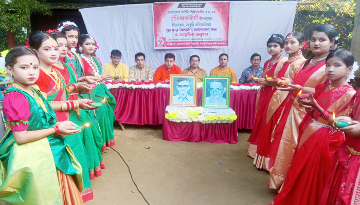 উদীচী’র প্রতিষ্ঠাবার্ষিকী উদযাপিত উদীচী’র প্রতিষ্ঠাবার্ষিকী উদযাপিত