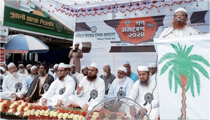 প্রতিটি সেক্টরে আলেম-উলামাদের প্রতিনিধিত্ব নিশ্চিত করতে হবে প্রতিটি সেক্টরে আলেম-উলামাদের প্রতিনিধিত্ব নিশ্চিত করতে হবে