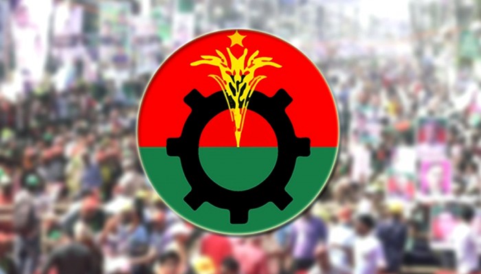 সংসদ নির্বাচনের প্রস্তুতি নিচ্ছে বিএনপি সংসদ নির্বাচনের প্রস্তুতি নিচ্ছে বিএনপি