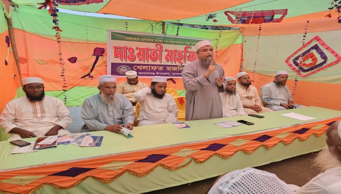 জামালগঞ্জে খেলাফত মজলিসের দাওয়াতি মাহফিল জামালগঞ্জে খেলাফত মজলিসের দাওয়াতি মাহফিল