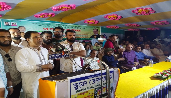 তারেক রহমানের নেতৃত্বে জনগণের সরকার প্রতিষ্ঠা হবে : কয়ছর এম আহমদ তারেক রহমানের নেতৃত্বে জনগণের সরকার প্রতিষ্ঠা হবে : কয়ছর এম আহমদ