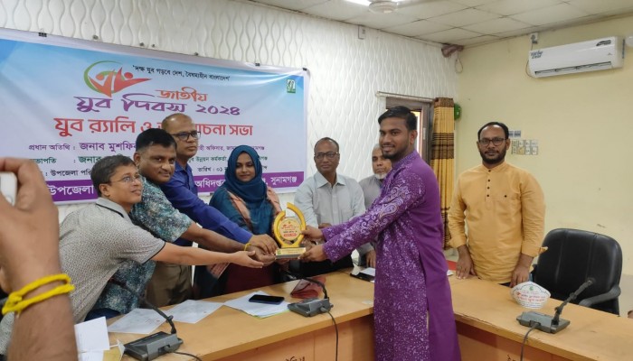 জামালগঞ্জে জাতীয় যুব দিবস পালন জামালগঞ্জে জাতীয় যুব দিবস পালন