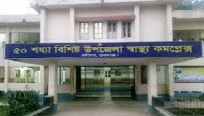 হাসপাতালে মিলছে না ঔষধ: দুর্ভোগে রোগীরা হাসপাতালে মিলছে না ঔষধ: দুর্ভোগে রোগীরা